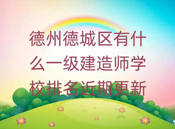 һʦ