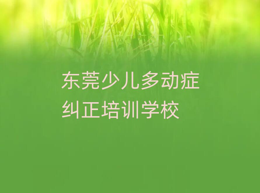 2025궫ݸٶද֢ѵǰ