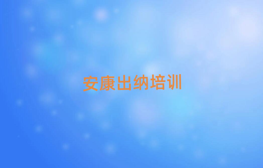 ѧУѧһ