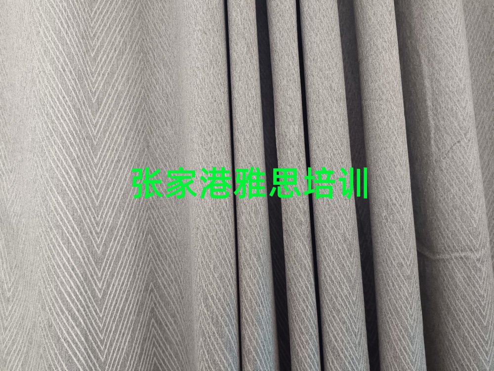 张家港学雅思哪里好排名近期更新