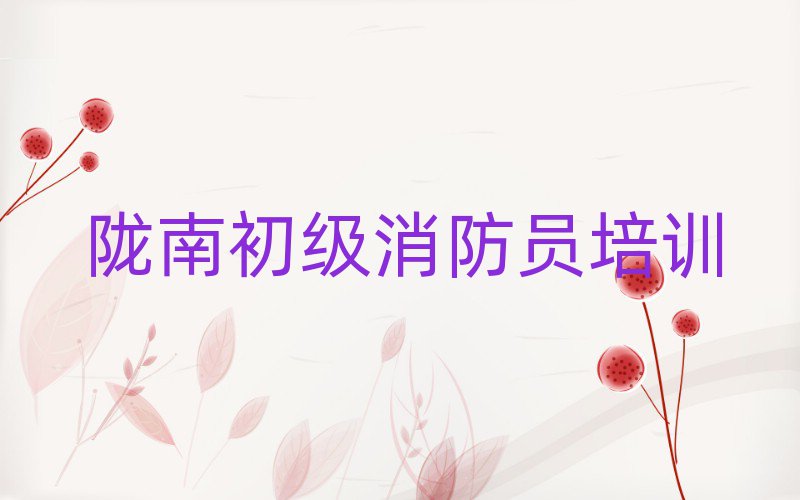 2¤䶼ѧԱڱõ