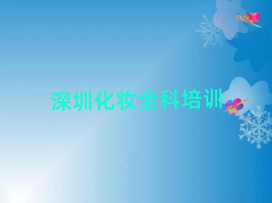 ƺްٻױȫѧϰڱаƼ