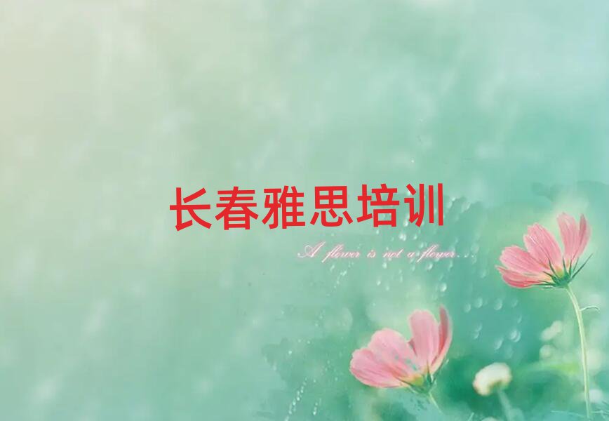 ʲôѧУѧ˼ýһ
