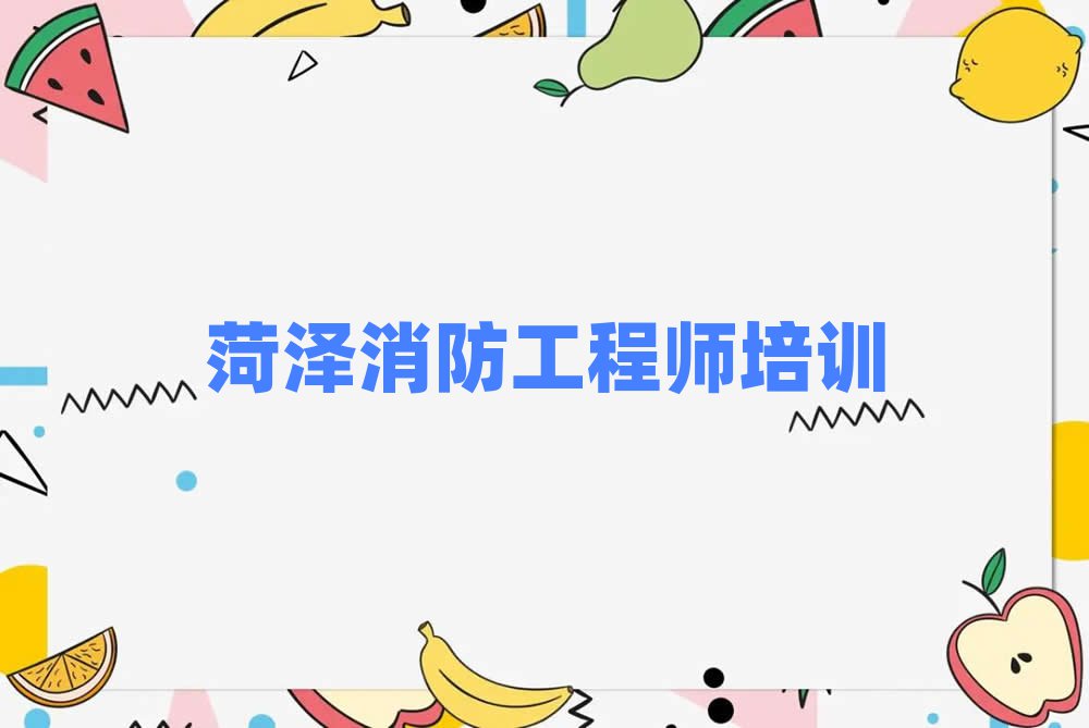 ȥѧʦ