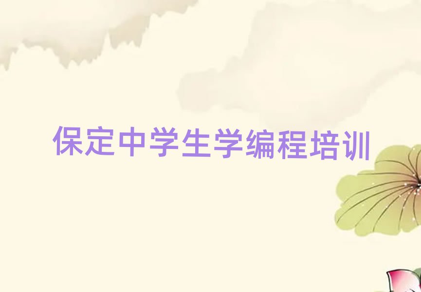ԣ·ѧѧѧһ
