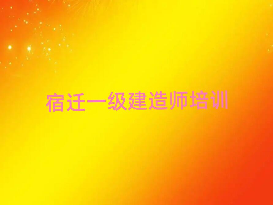 2025ǨһʦѧУһ