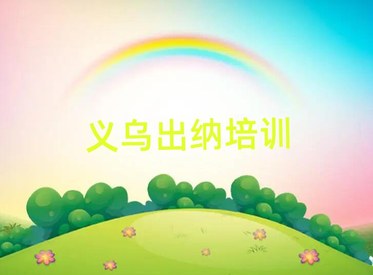 2025ѧֵƼһ