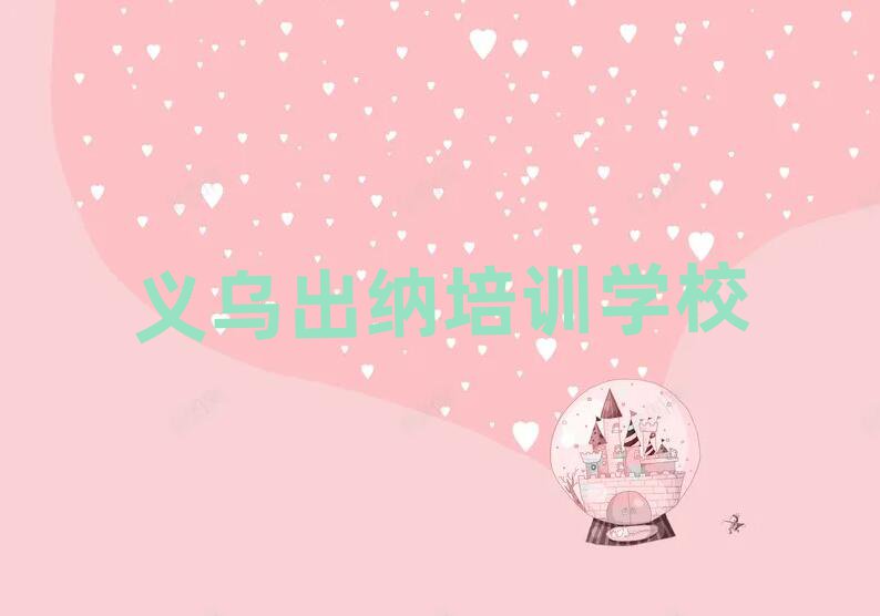 2025ѧֵƼһ