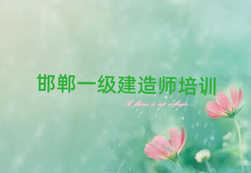 ɽһʦѵļҺ׳¯