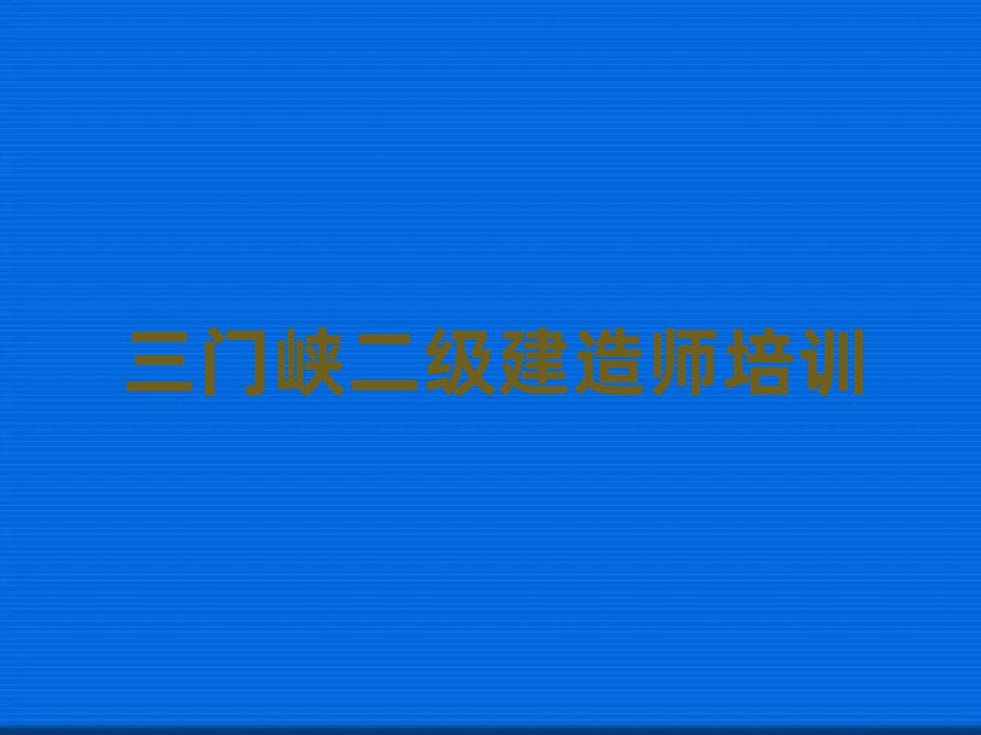 Ͽ·϶ʦѵѡһ
