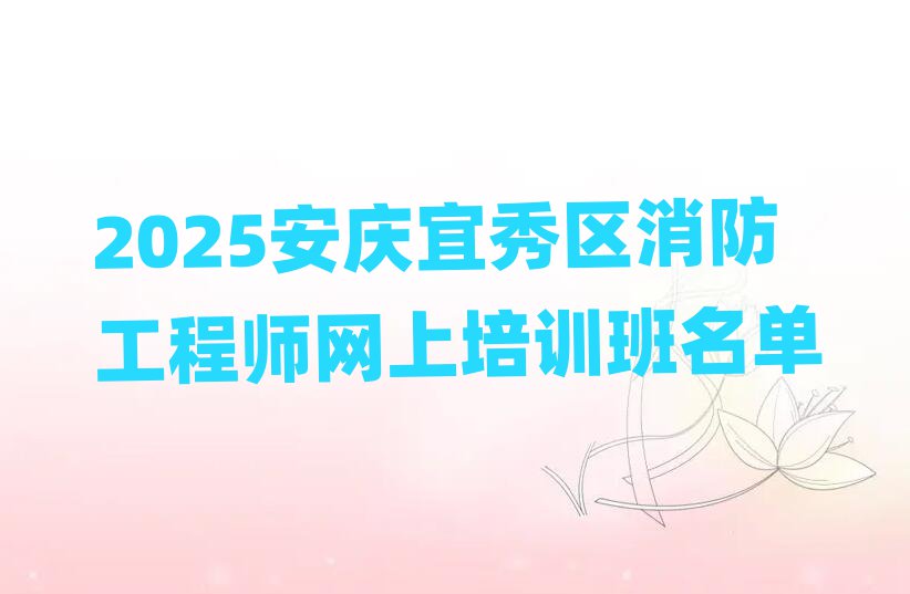 2025ʦѵ