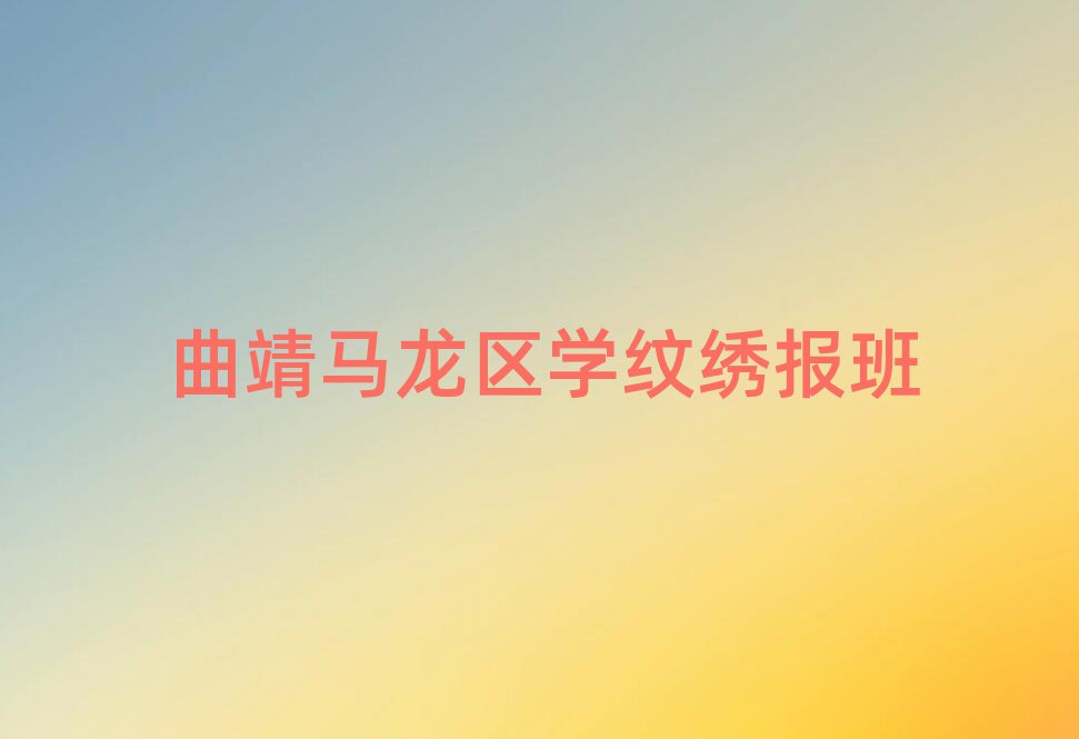 ѧ屨