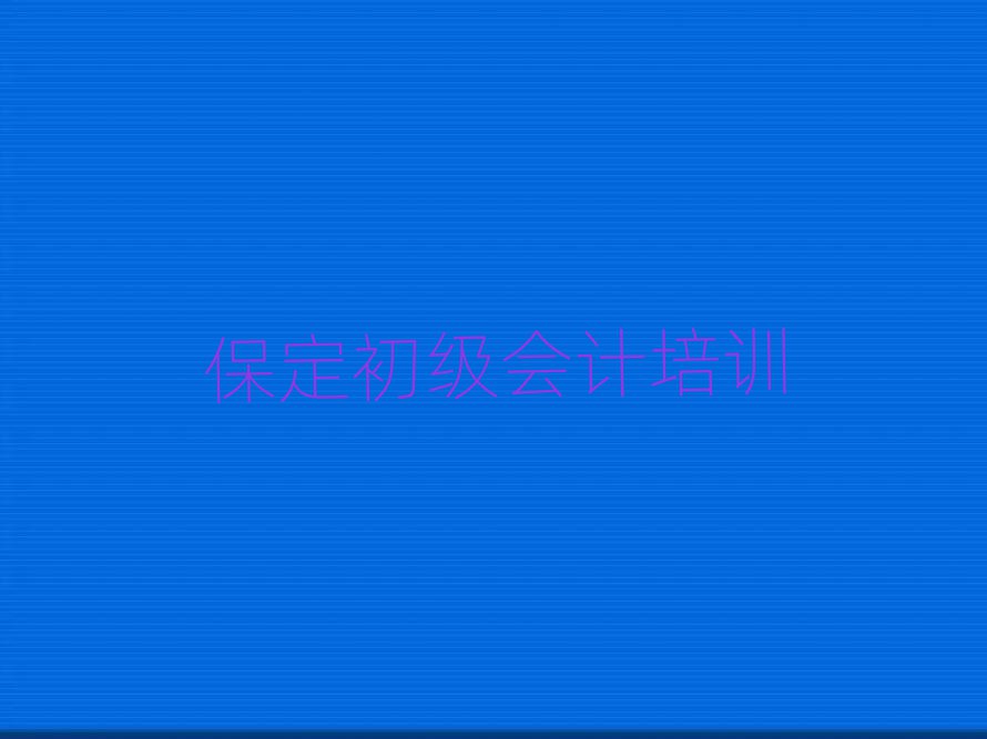 ѵʮѡ