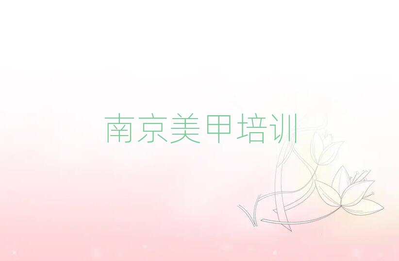 Ͼ껨̨ʲôѧУаһ
