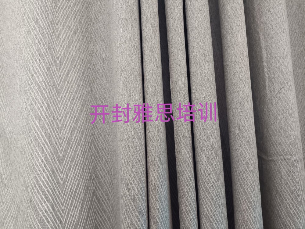 开封禹王台区什么学校学雅思好十大排名名单公布