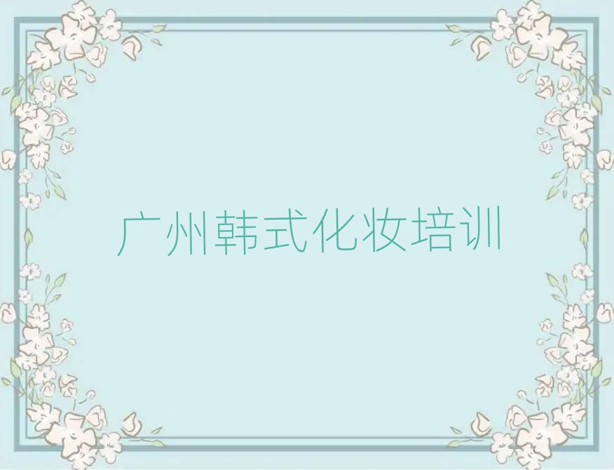 ݷخϴ庫ʽױ׽չһ