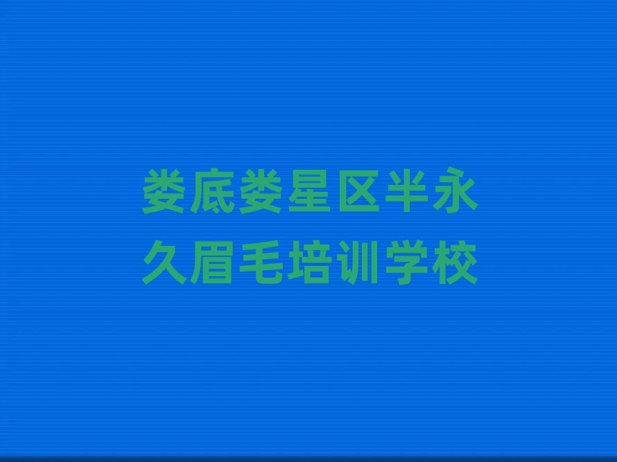 ¦¦ѧüëڸ