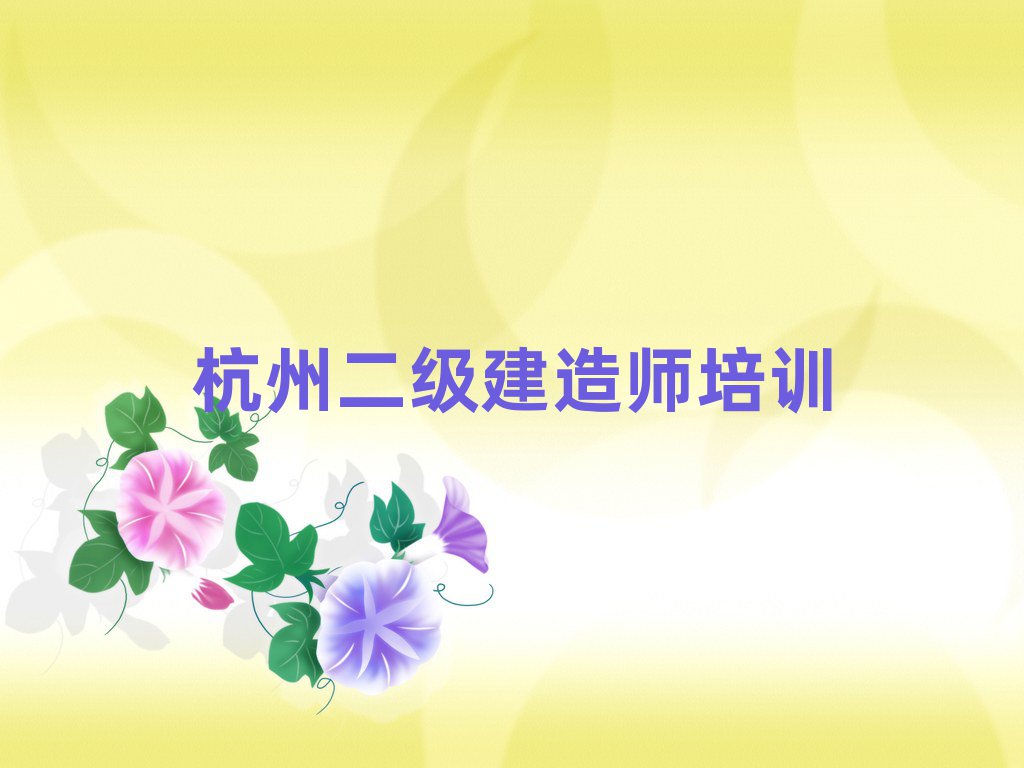 ʦ