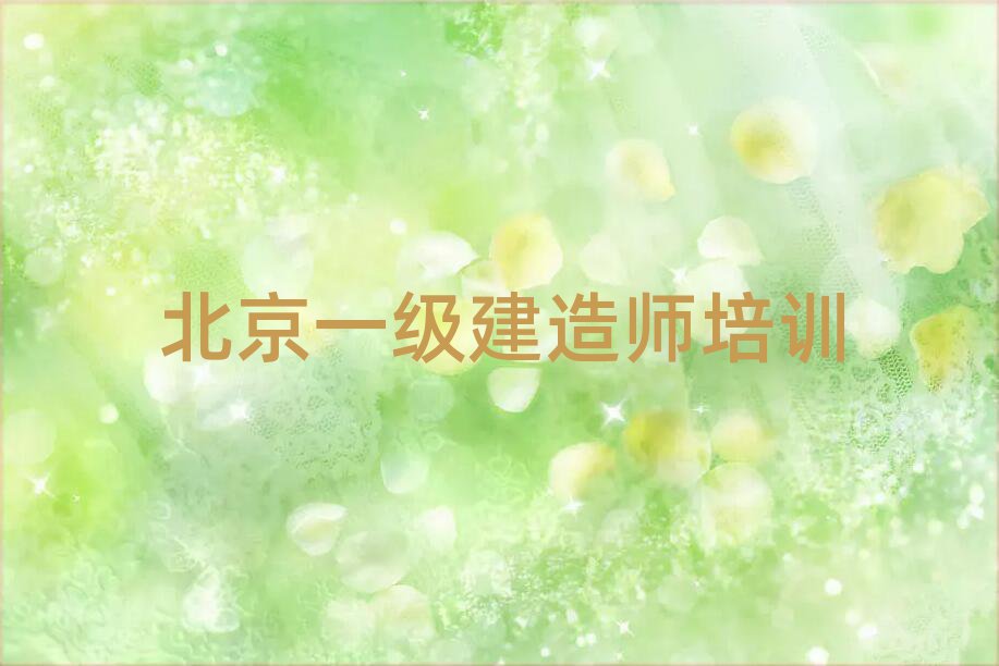 2025걱ѧһʦʮһܱѡ