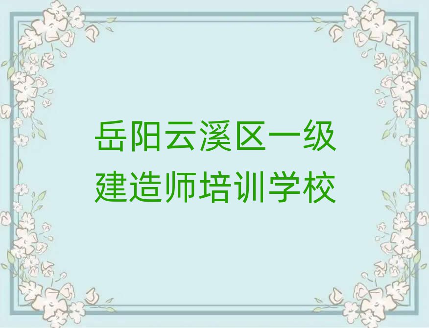 Ϫһʦѵǰʮ