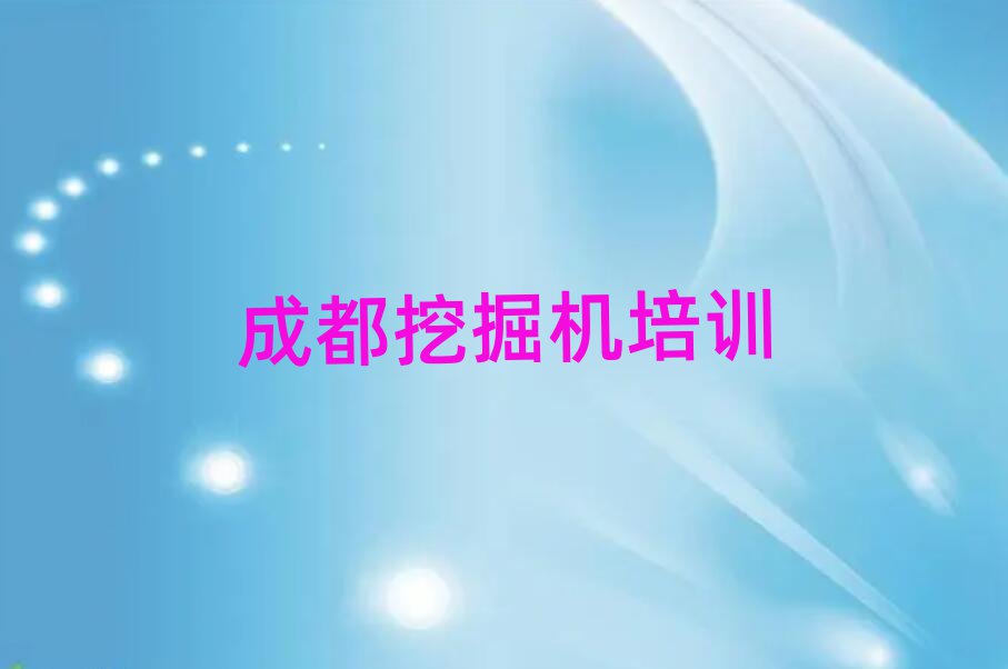 ɶ½ѧھĸ
