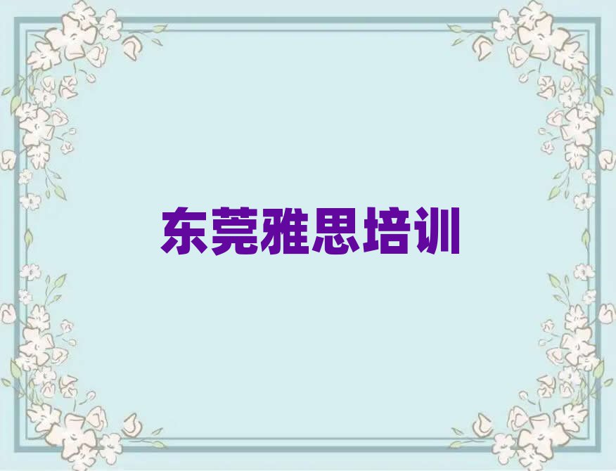 ݸ˼ѵļǿ