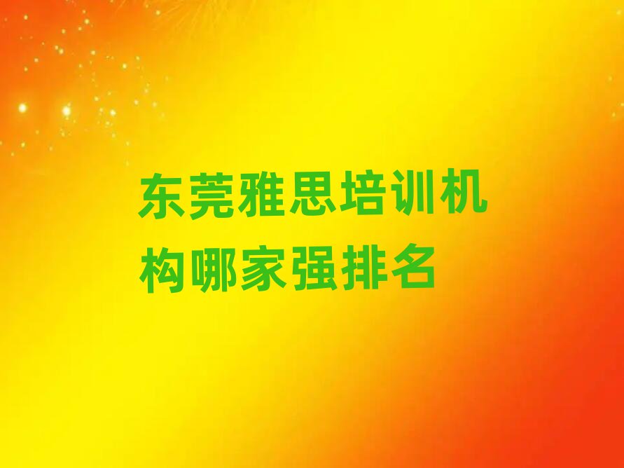 ݸ˼ѵļǿ