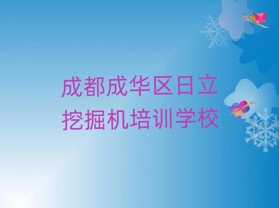 ɶɻھѵǮһƼа