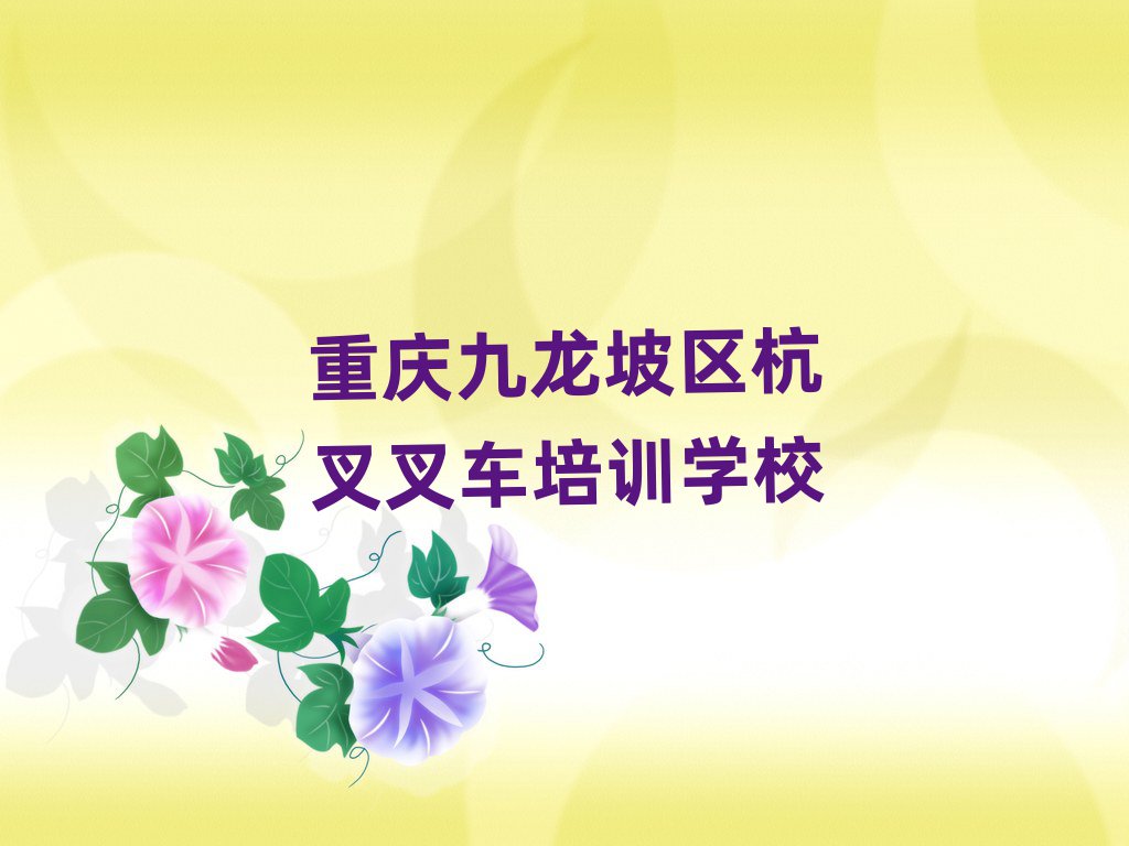 泵ѵʮ