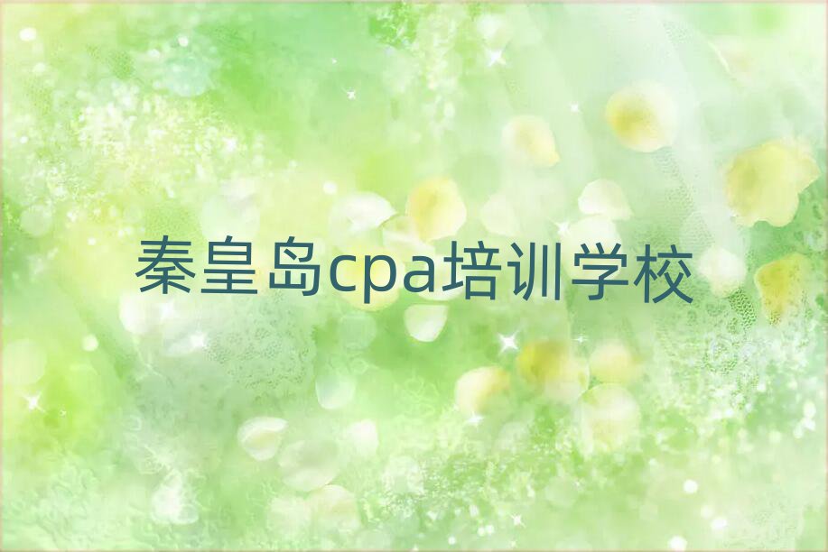 ػʵcpaѵѡа
