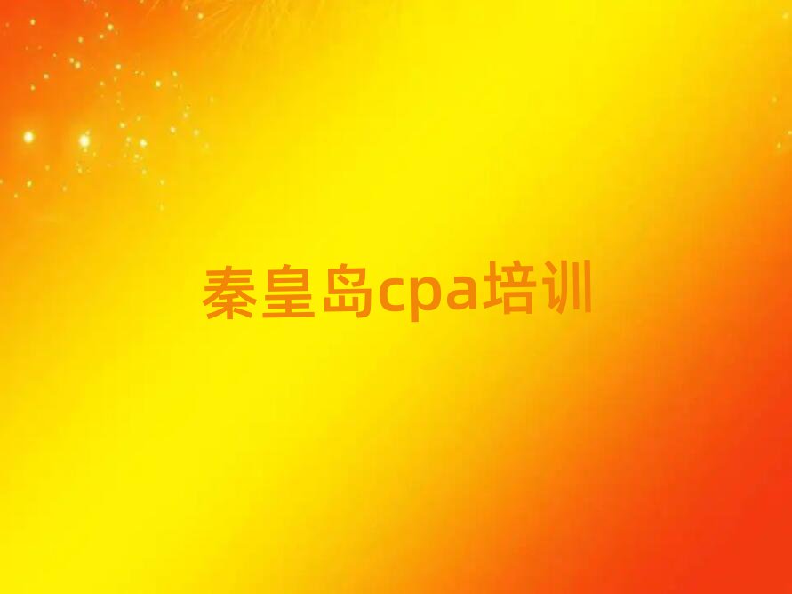 ػʵcpaѵѡа