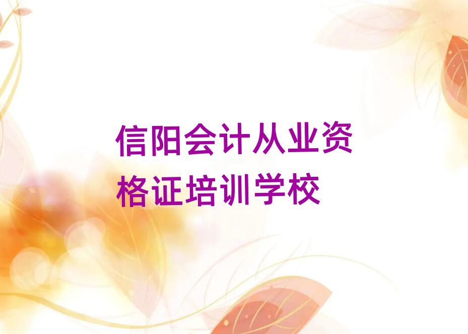 2ʲôƴҵʸ֤ѧУǰʮ