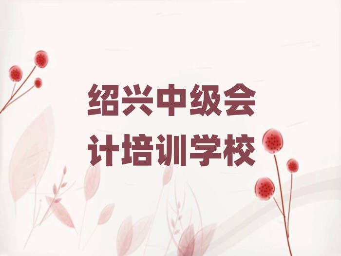 3мѵһ
