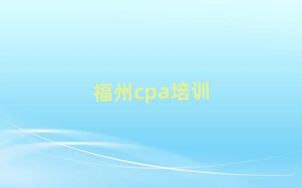 βcpaѵ»