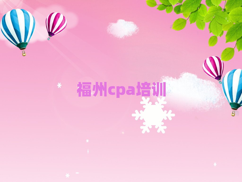 βcpaѵ»