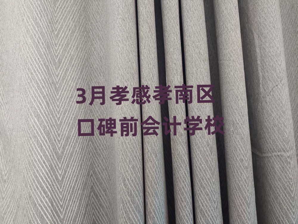 3ТТڱǰѧУ