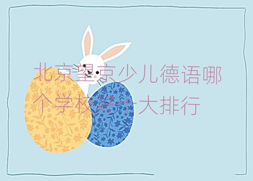 ٶĸѧУʮ