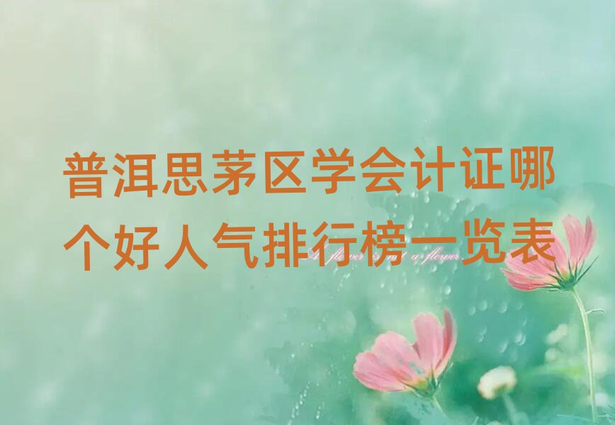 ն˼éѧ֤ĸаһ