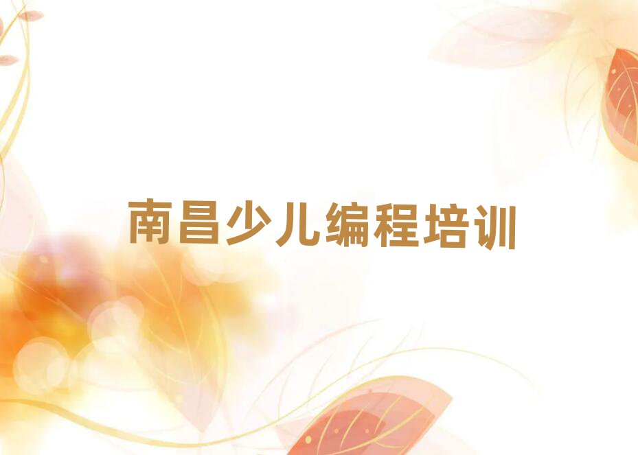 ϲ½ٶѧjsѵҪǮ׽һϸ