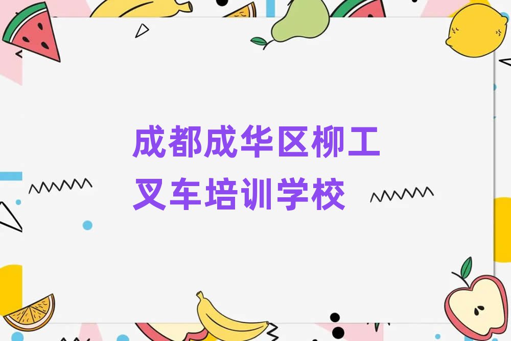 ɶɻʲô泵ѵǰʮ