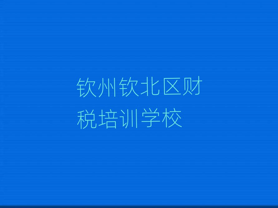 ձ˰ѵӪֵƼһ