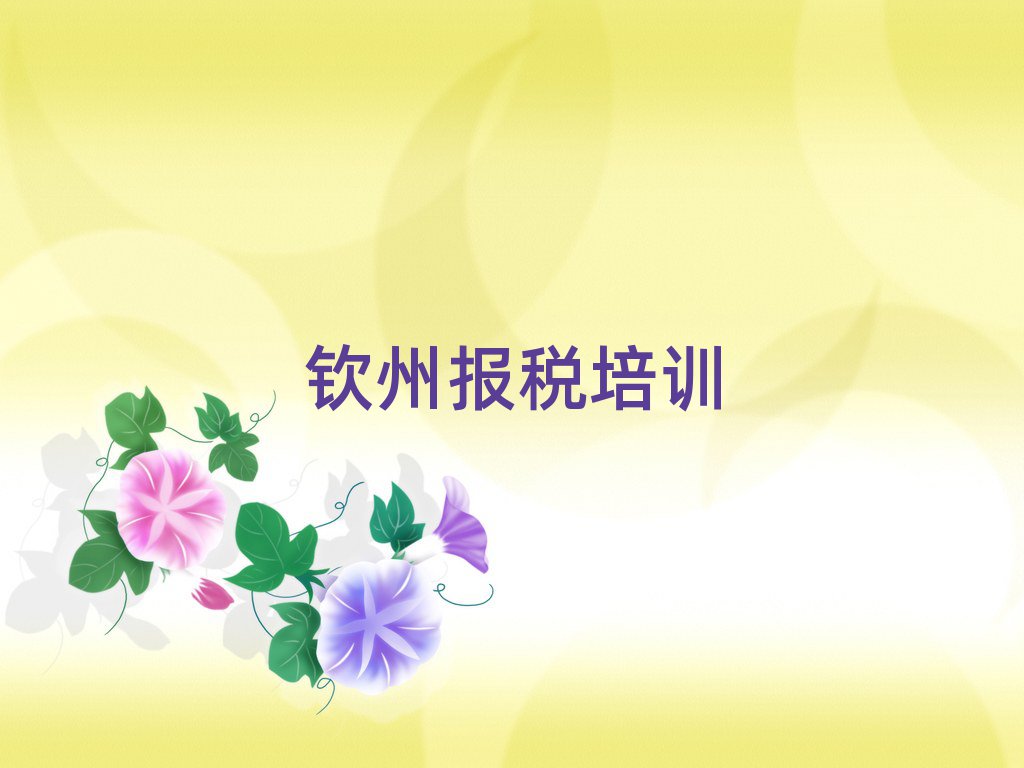 ձ˰ѵӪֵƼһ