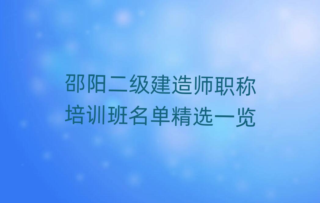 ʦѵѧУ