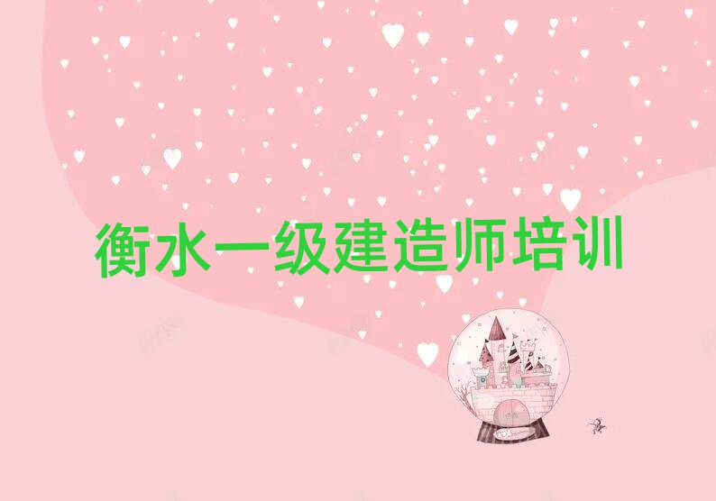 ˮҳһʦѵѧУ