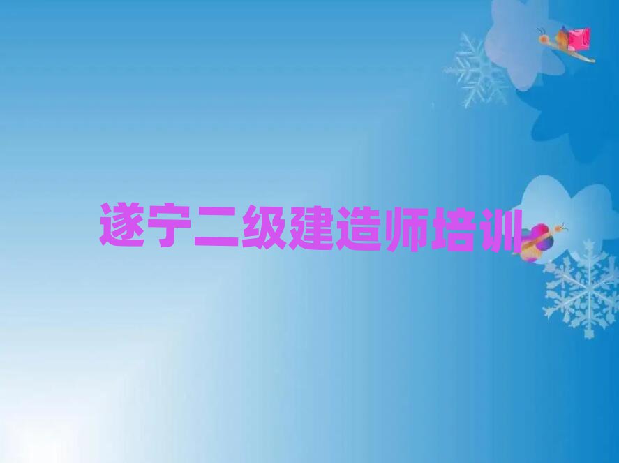 2025·õĶʦѵһ