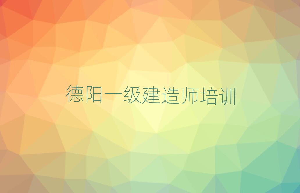 һʦѵѧУ