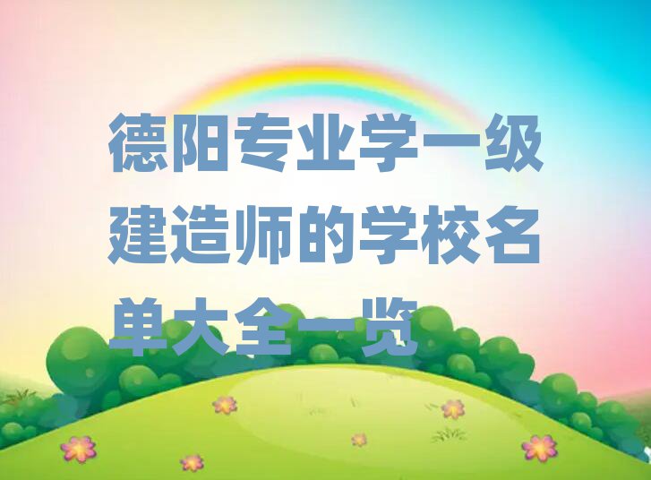 һʦ