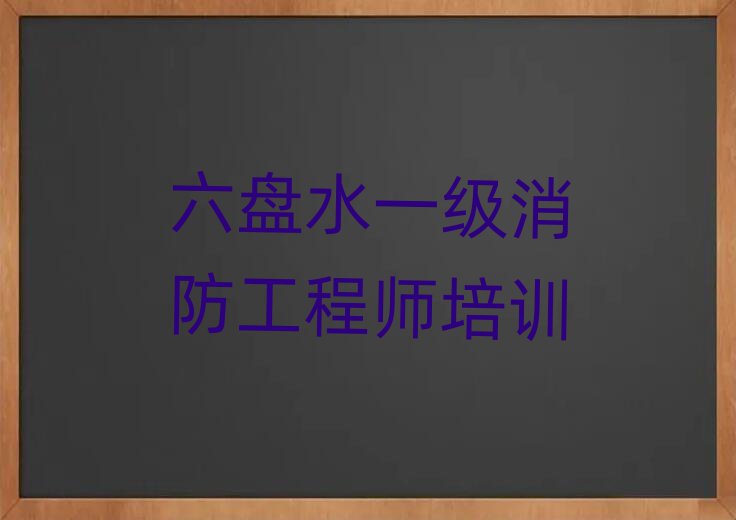 ˮһʦѵѧУ
