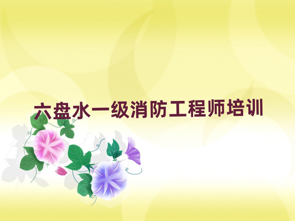һʦ