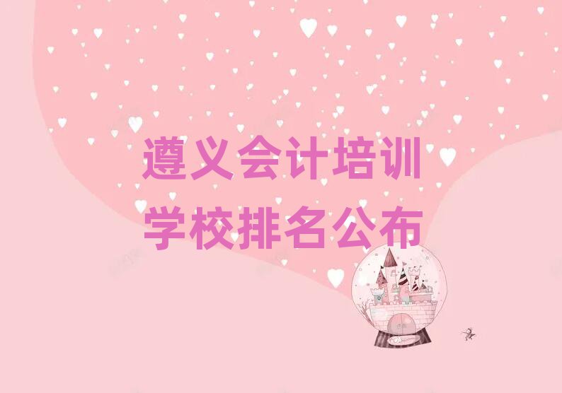 ѵѧУ